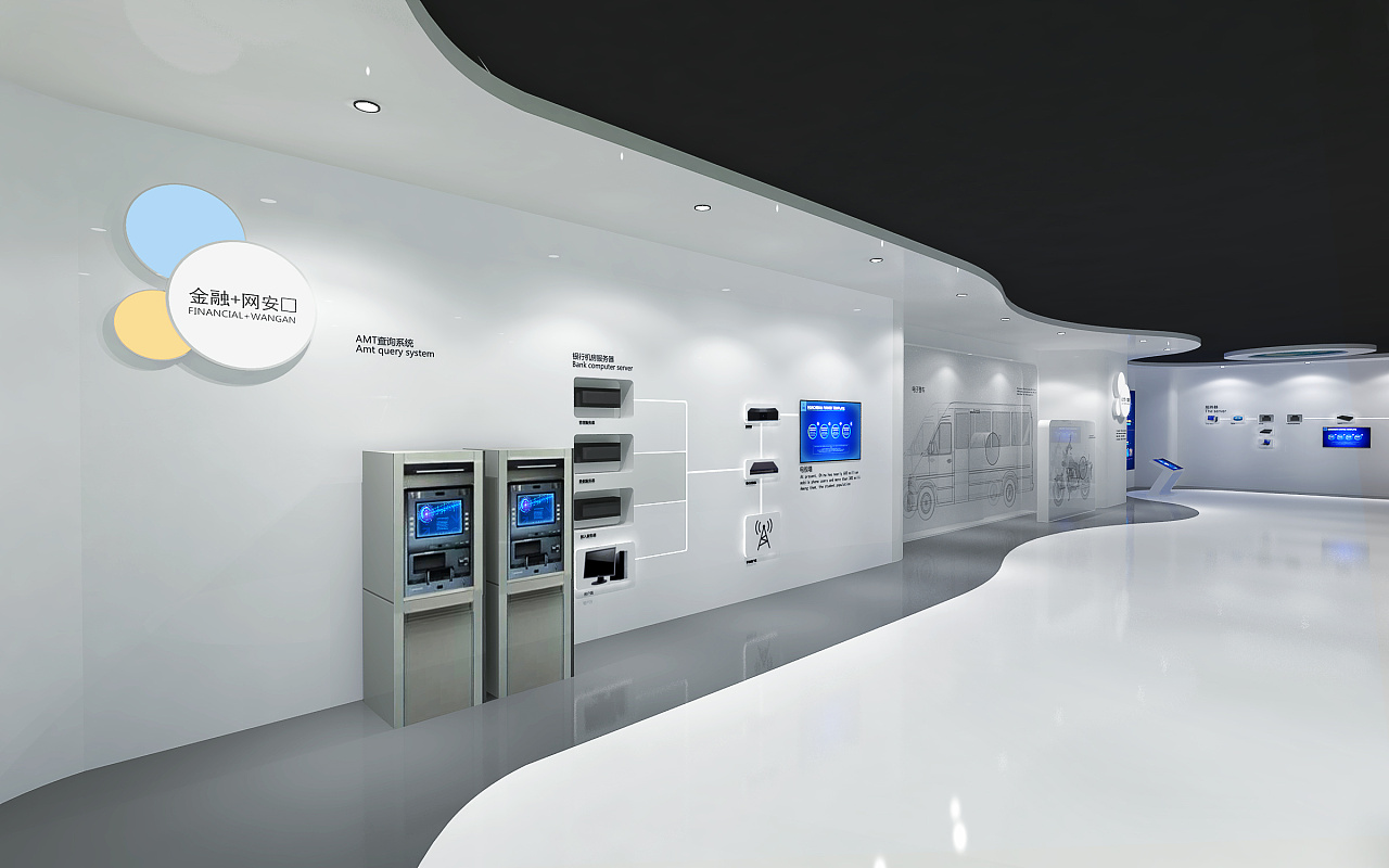 企業展廳設計中控系統