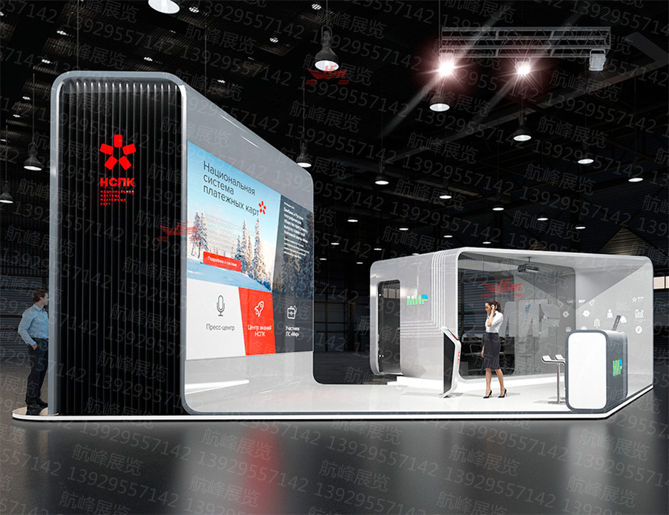 展臺設(shè)計效果圖