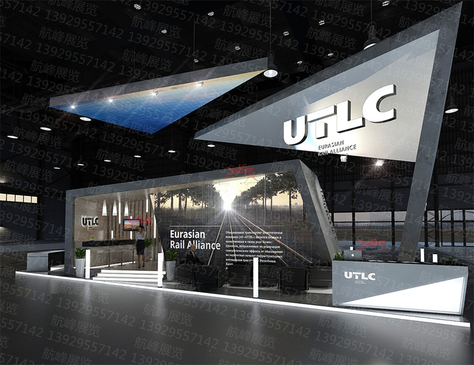 展臺設(shè)計效果圖