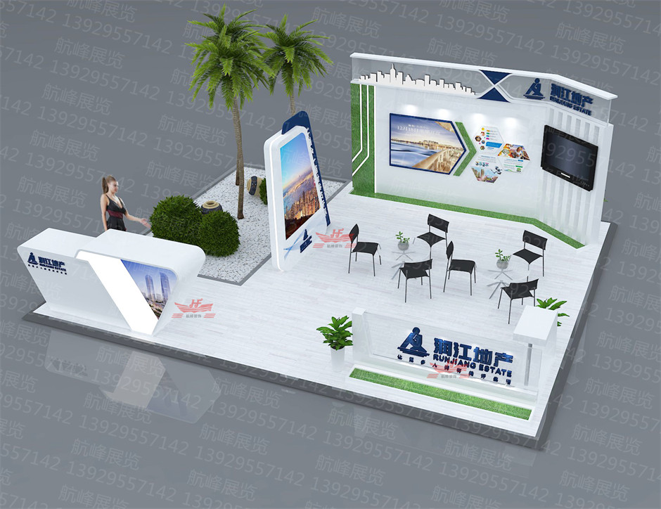 展臺設(shè)計效果圖