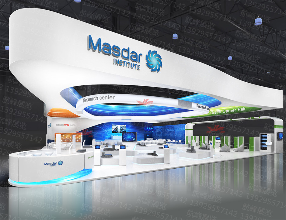 展臺設(shè)計效果圖