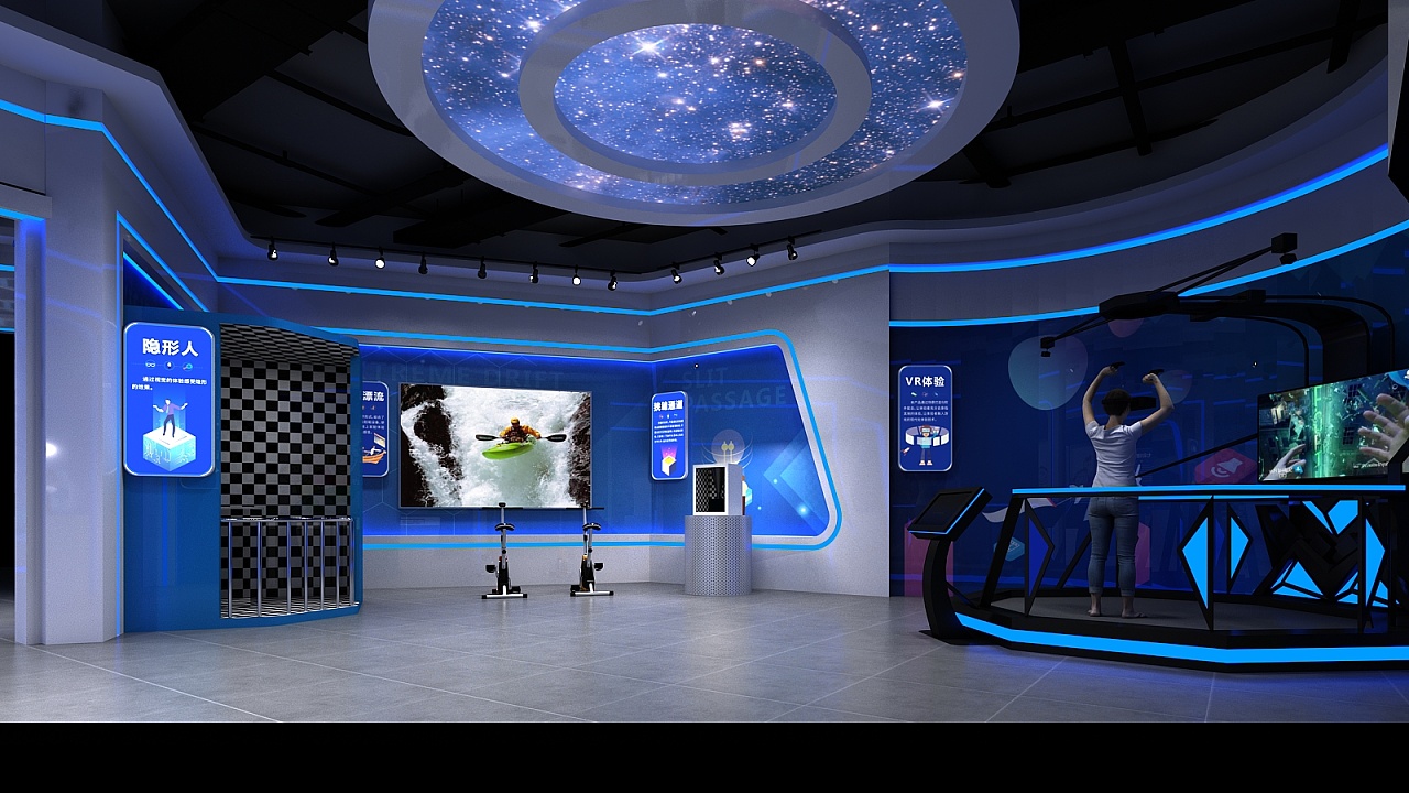 展會(huì)網(wǎng)展廳展臺(tái)設(shè)計(jì)搭建