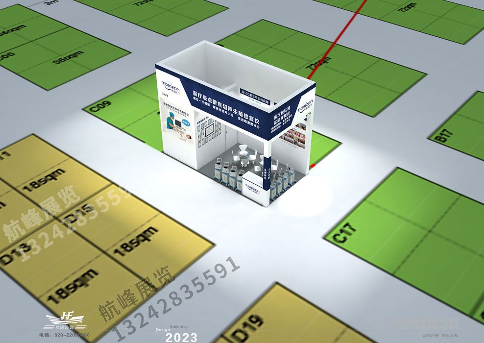 廣州通澤醫療展位設計方案