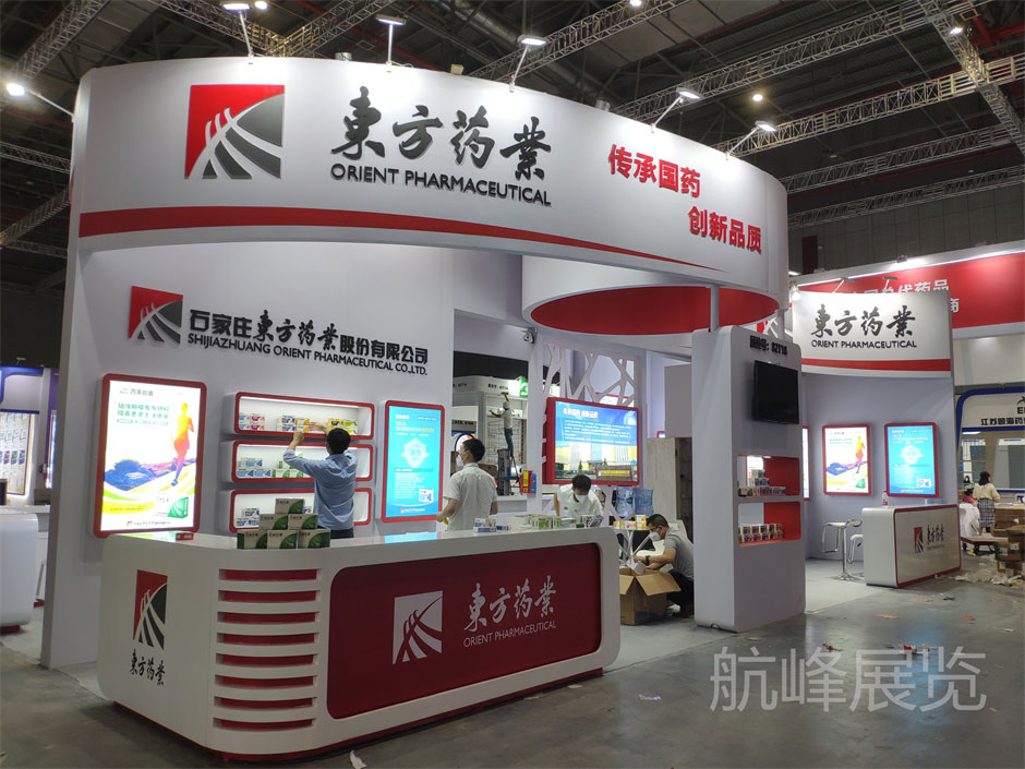 東方藥業(yè)展覽展臺搭建現(xiàn)場