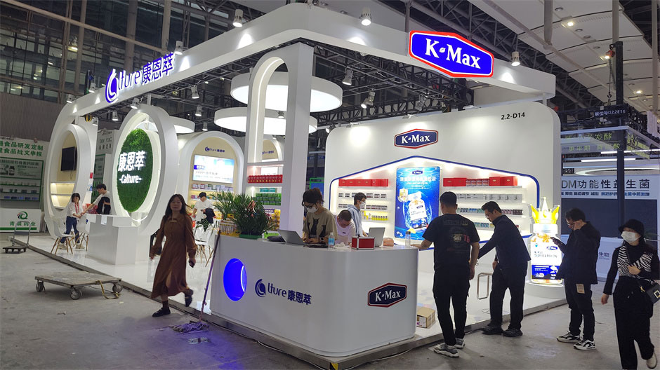 藥交會醫藥企業展覽展臺搭建現場