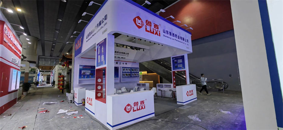 魯西藥業(yè)展覽展臺(tái)搭建現(xiàn)場(chǎng)