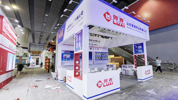 魯西藥業(yè)展覽展臺搭建現(xiàn)場