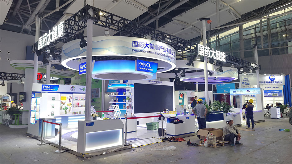 國(guó)藥大健康展覽展臺(tái)搭建現(xiàn)場(chǎng)