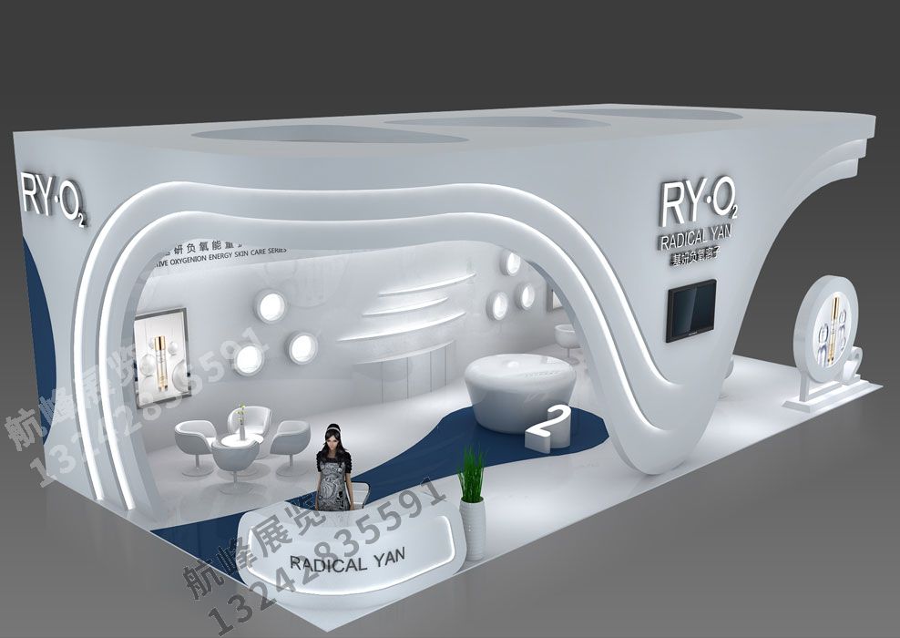 基研生物展位設計方案