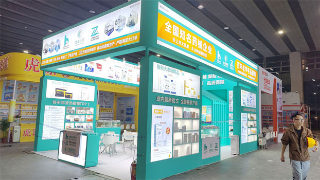 展廳設(shè)計(jì)裝修公司展覽展臺(tái)搭建現(xiàn)場(chǎng)