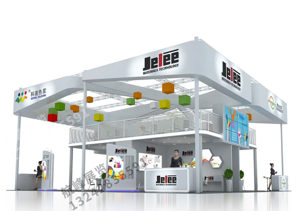 吉力凱門展位設計方案