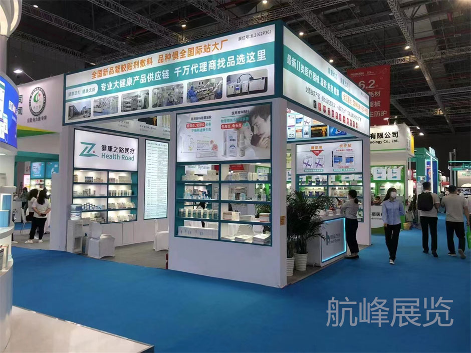 蜂巢快藥展覽展臺(tái)搭建現(xiàn)場(chǎng)