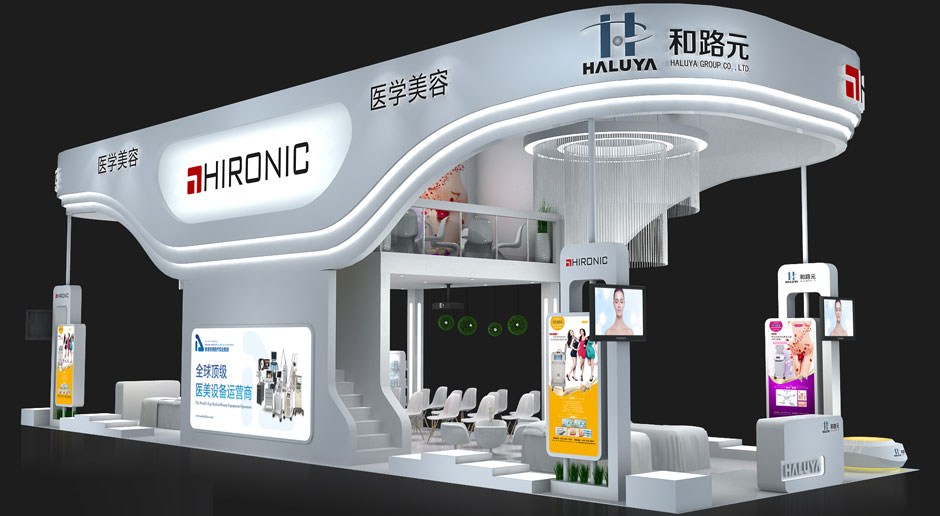 展覽展會(huì)搭建費(fèi)用一般多少錢