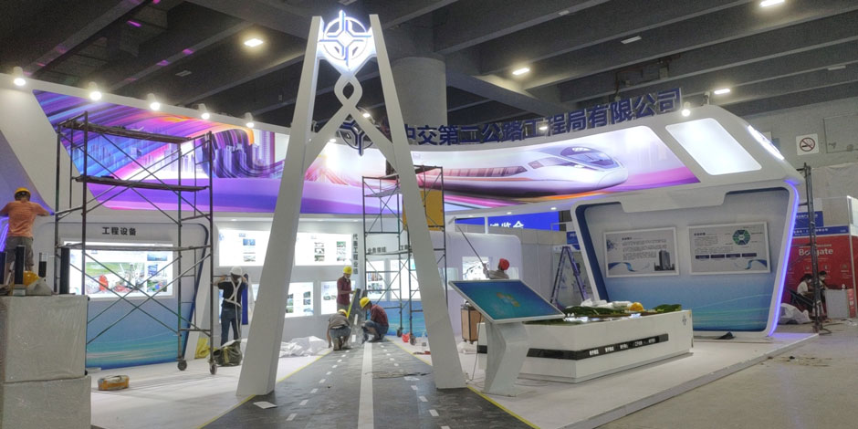 中交第二公路工程局展覽展臺搭建現場