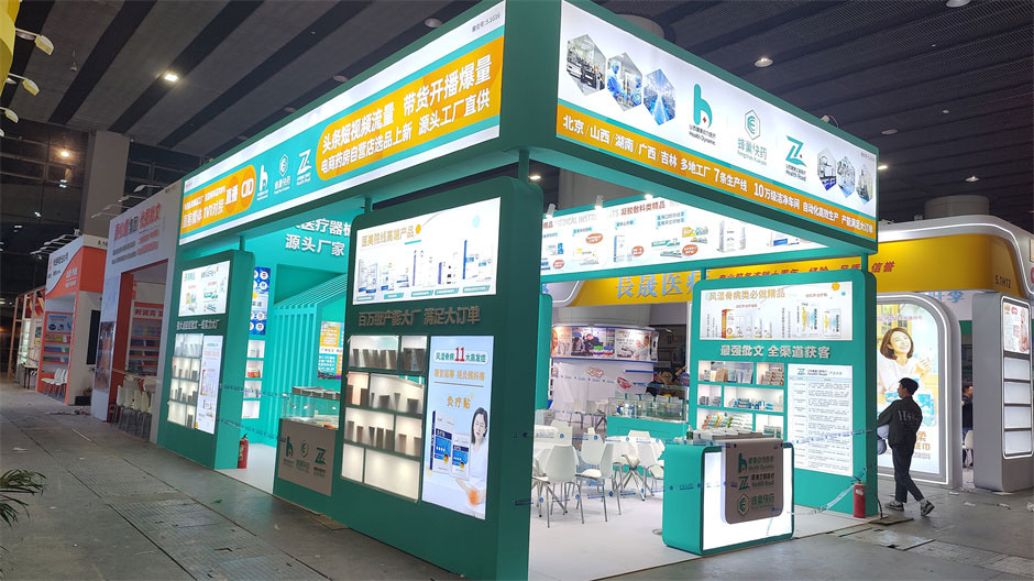 蜂巢快藥展覽展臺(tái)搭建現(xiàn)場(chǎng)